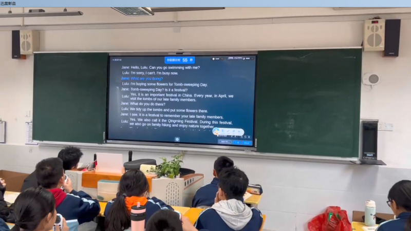 AI 赋能互动英语晨读 泉州六中开启智慧教学新模式(图1)