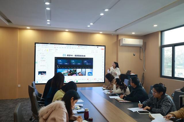 AI赋能 智慧办公(图2)