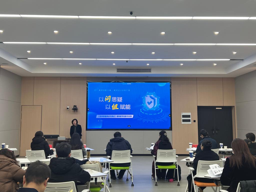 河南中医药大学校领导参加护理学院（智慧康养护理行业学院）第十期“南丁格尔”实验班开班仪式