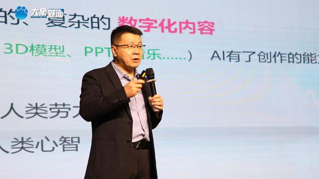 新乡市红旗区：AI赋能教学改革 引领育人新生态(图3)