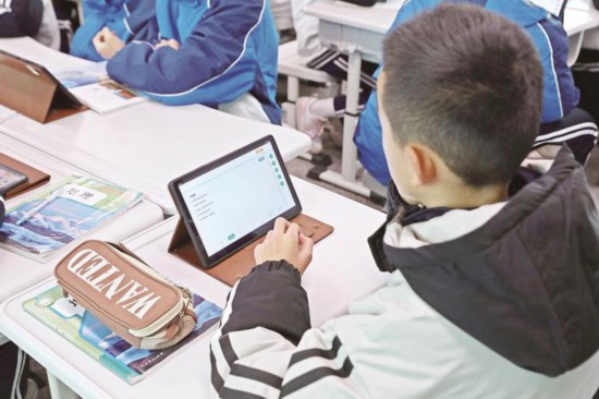 智慧教育的新篇章：动物医学与动物科学学院联手打造数字化学习平台