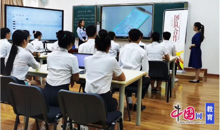 乐山一职中“3+2+1”智慧课堂模式让教学获得质的飞跃