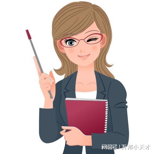 审计智慧启航：万邦CPA揭秘审计学习全攻略(图1)