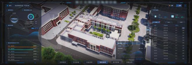君逸数码智慧教育解决方案夯实高质量教育体系“数字底座”(图4)