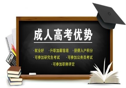 2025云南省曲靖市马龙区旧县街道招聘合同制消防工作人员公告（2人）