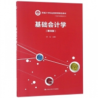 最新-依托远程教育养猪致富先进事迹 精品