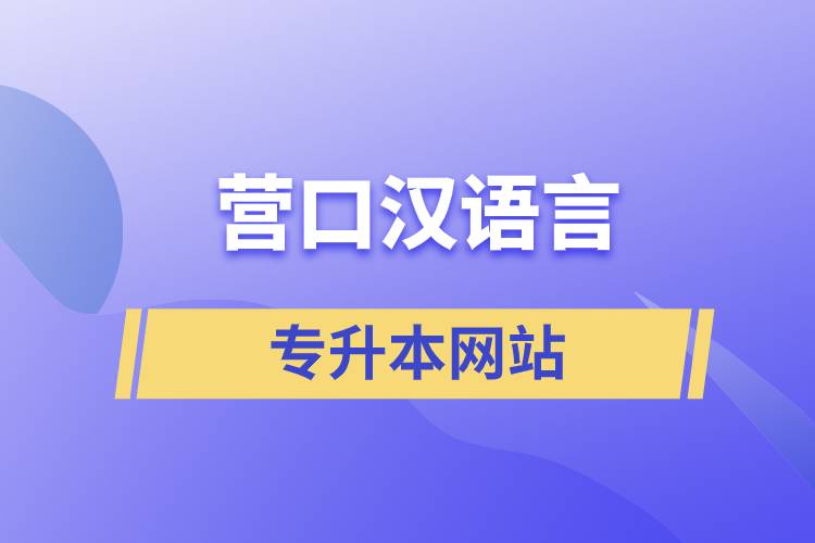2025黑龙江黑河市爱辉区纪委监委执纪审查服务中心招聘5人公告