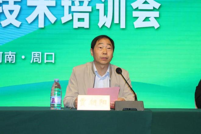 凝智聚力麦向高丰！2025年周麦36号品种推广暨高产技术培训会成功召开(图4)