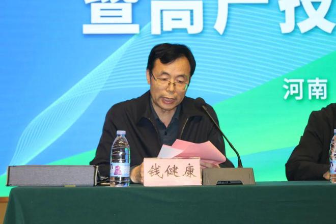 凝智聚力麦向高丰！2025年周麦36号品种推广暨高产技术培训会成功召开(图3)