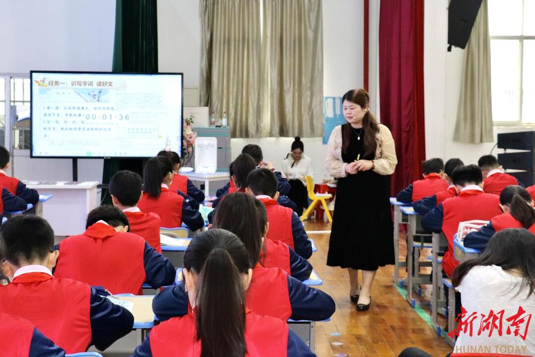 长沙市小学语文第三届“教-学-评”一体化课堂教学比赛拉开帷幕(图2)
