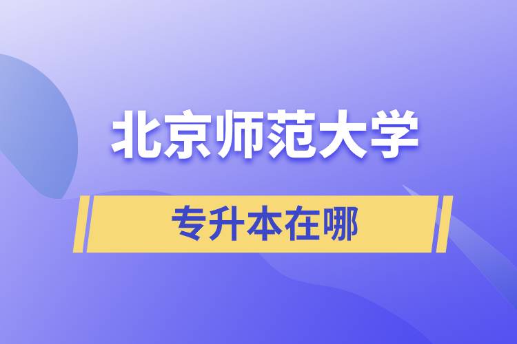 2025金华浦江县部分事业单位招聘笔试成绩及资格复审与面试的通知