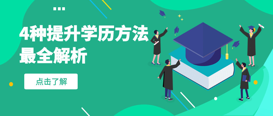 2025中国爱乐乐团社会招聘4人公告（北京）(图1)