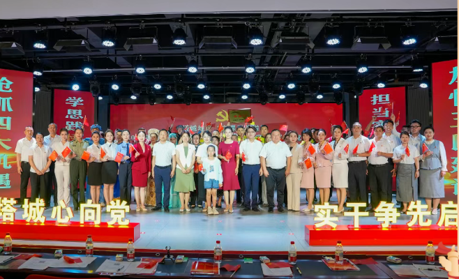 “油画塔城心向党、实干争先启新程”2025年塔城地区“党课开讲啦”微党课大赛圆满举办