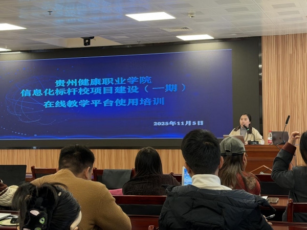 西南交通大学多措并举推进拔尖创新人才自主培养