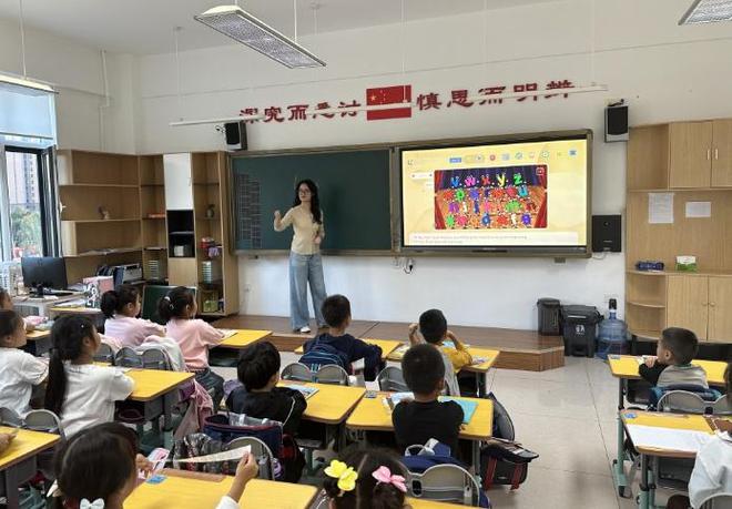 人民智课赋能课后服务 开启智慧教育新篇章