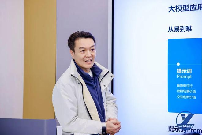 现场直击丨实地参访翼鸥教育：置身未来学习空间 感受AI与教育融合的魅力