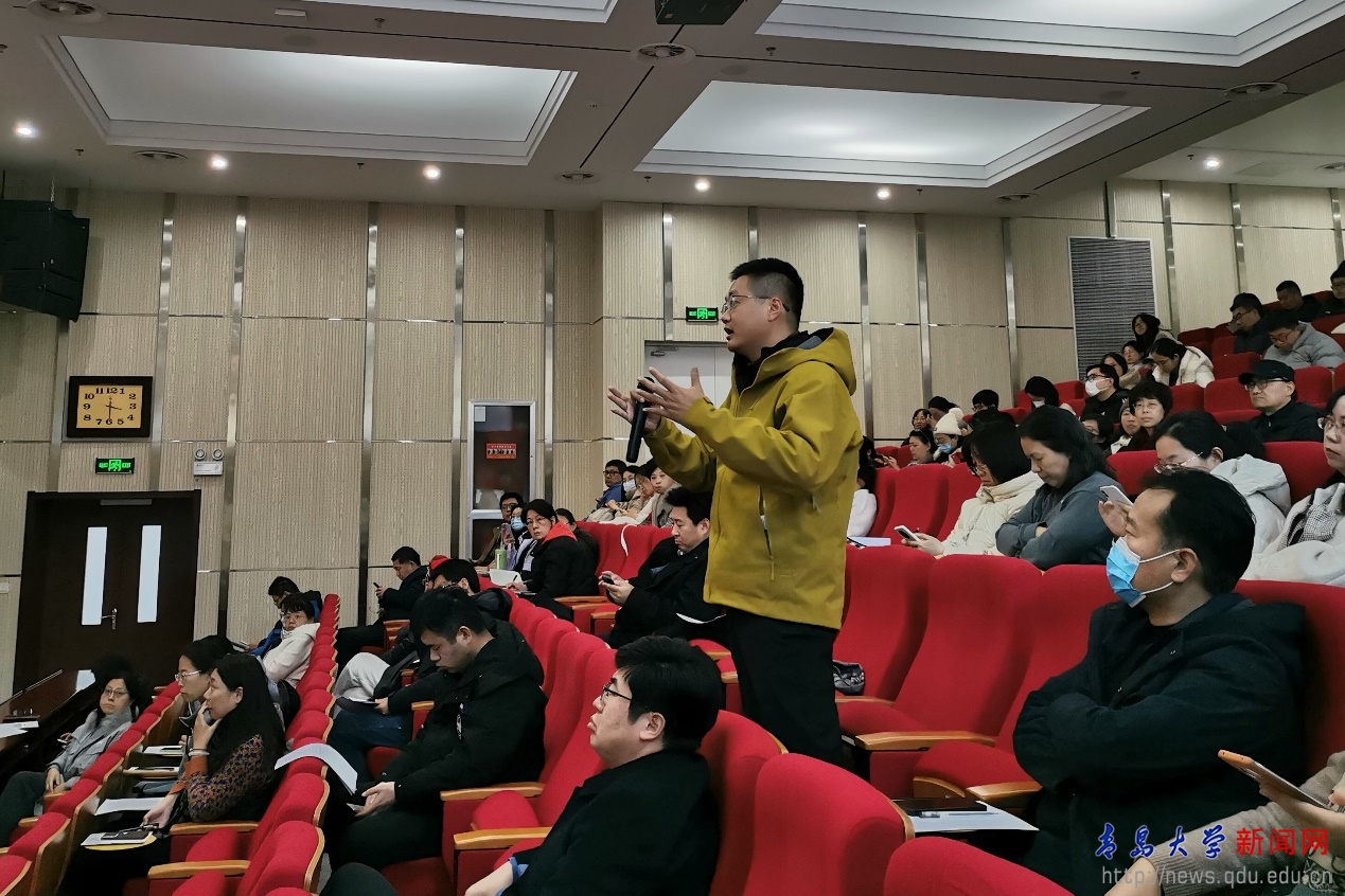 学校召开智慧教学云平台培训会(图4)