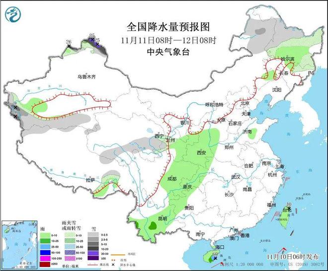 点赞！10岁女孩训练1年夺得这项比赛全国冠军……听教育早新闻来啦！