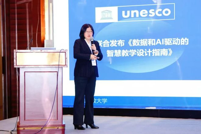 以人工智能之光点亮数字教育未来——第七届中国教育技术发展与应用大会暨成果展览会举办(图8)