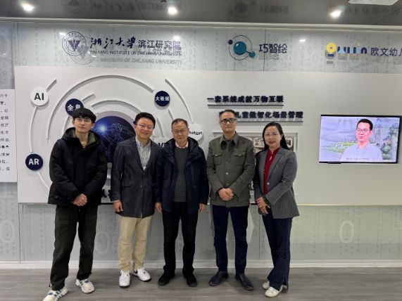 教育部持续推进国家教育数字化战略数字这一周