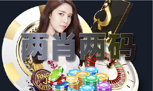蓝月亮全年资料大全(图1)