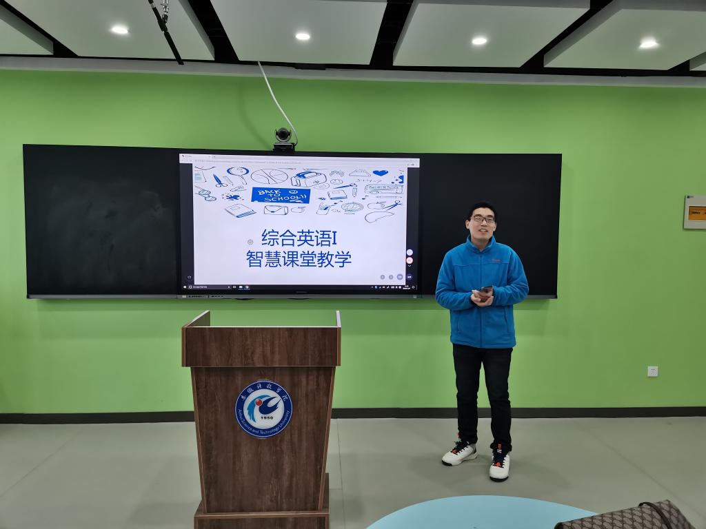 天津大学启动一流本科教育跃升行动