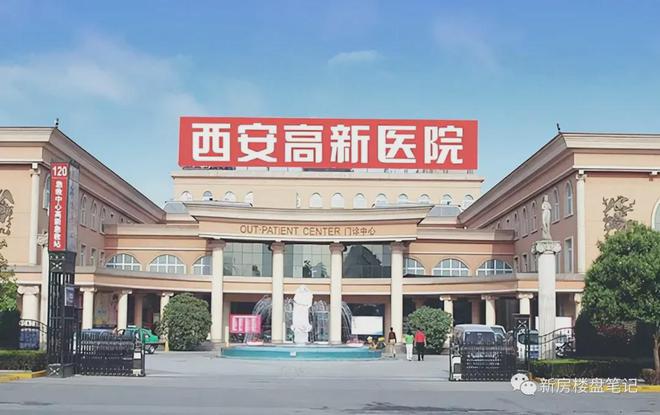 南海高芯悦澜(售楼处)官方网站-南海高芯悦澜楼盘详情-2025新首页(图7)
