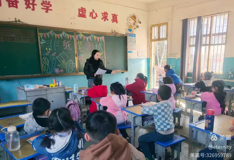 《趣味无纸笔智慧大闯关》——吉水县金滩小学一二年级无纸笔测试(图1)