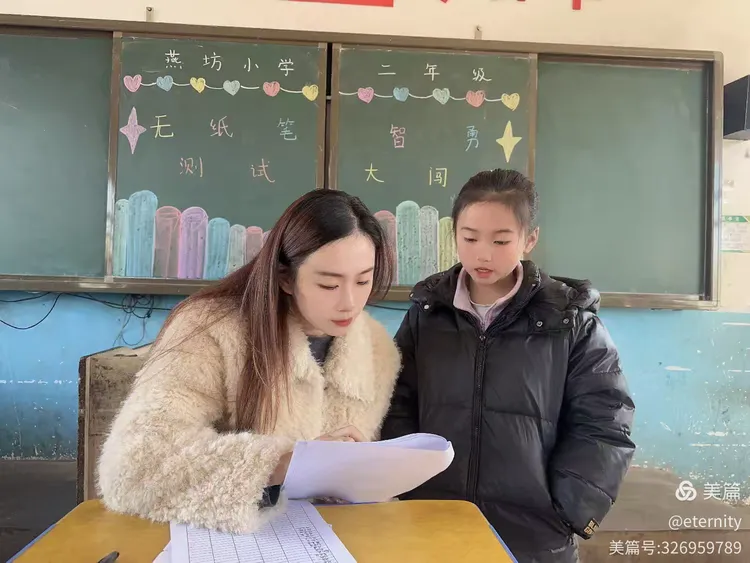 《趣味无纸笔智慧大闯关》——吉水县金滩小学一二年级无纸笔测试(图5)