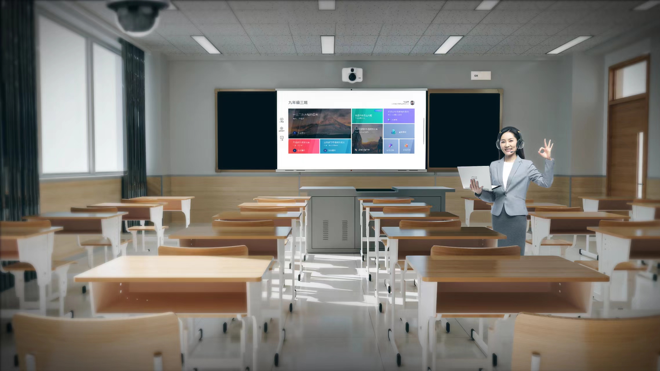 朝阳：合力建设一批大学附属（教学）医院(图1)