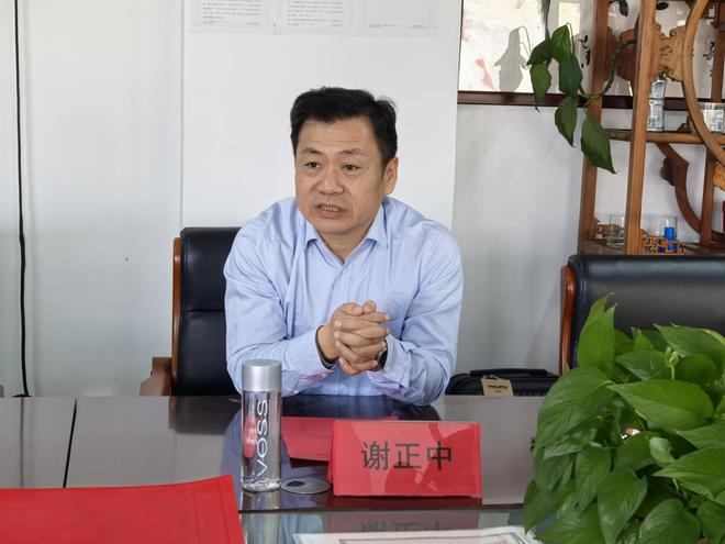 深化校企合作： 暨南大学·海之康 科产教融合实践教学基地揭牌(图2)