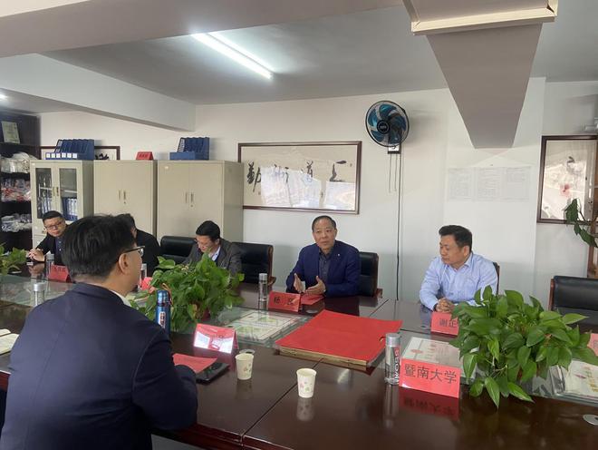 深化校企合作： 暨南大学·海之康 科产教融合实践教学基地揭牌(图5)