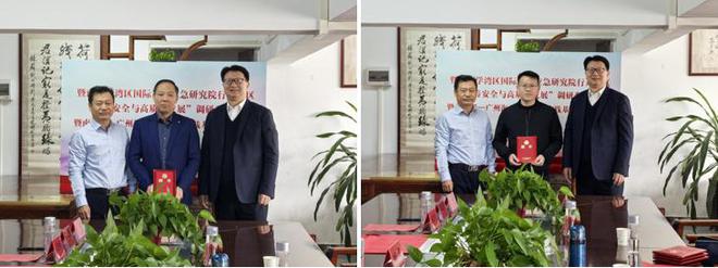 深化校企合作： 暨南大学·海之康 科产教融合实践教学基地揭牌(图7)
