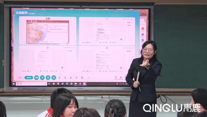 智慧纸笔课堂：答题数据及时反馈赋能精准教学