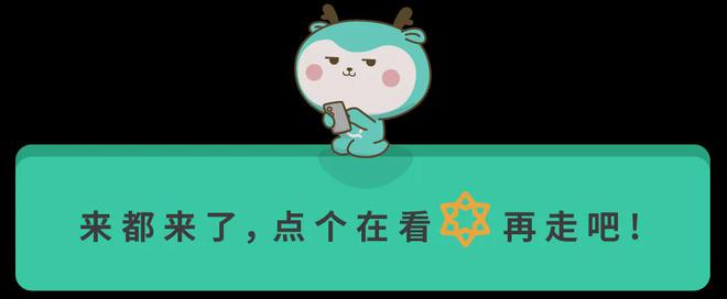 智慧纸笔课堂：答题数据及时反馈赋能精准教学(图5)