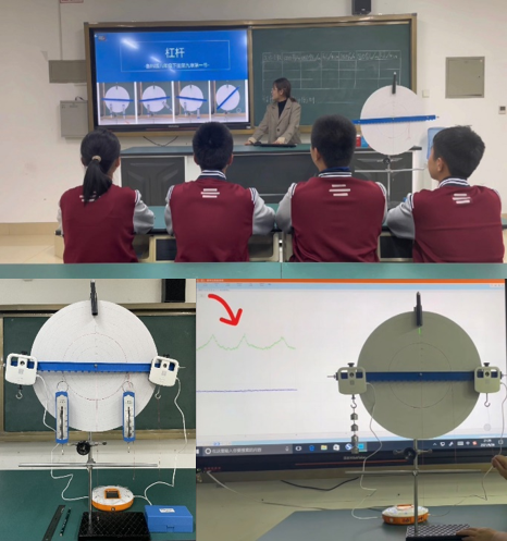 淄博柳泉中学物理教学智慧场景荣获全市2024年度智慧教育应用场景优秀案例