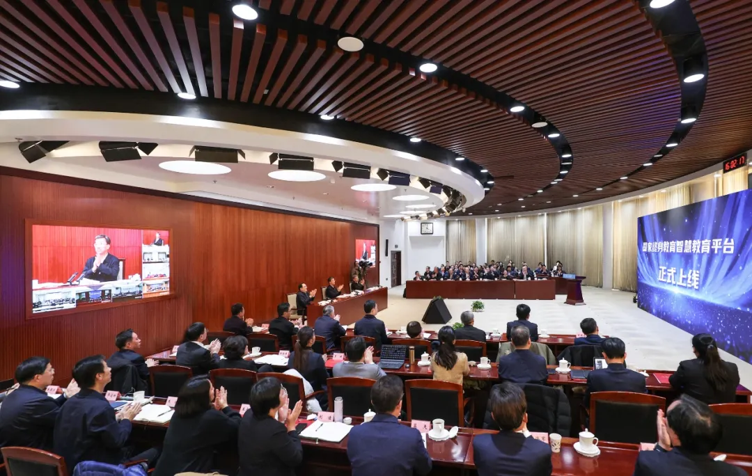 环境科学与工程学院开发的优质数字资源被国家智慧教育公共服务平台收藏
