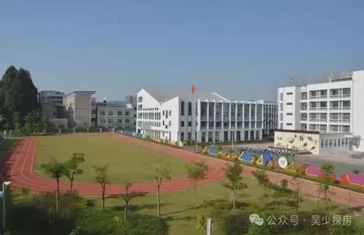 官方发布：深圳岗宏翰林汇配套齐全教育资源集中交通便利(图7)