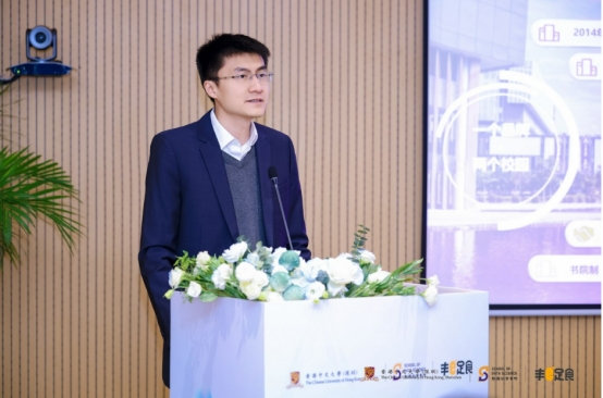 丰e足食与港中大（深圳）联合智慧零售实验室挂牌成立将开放实验成果(图5)