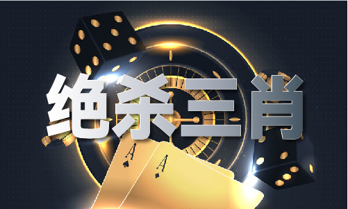 2025已更新)-风尚娱乐