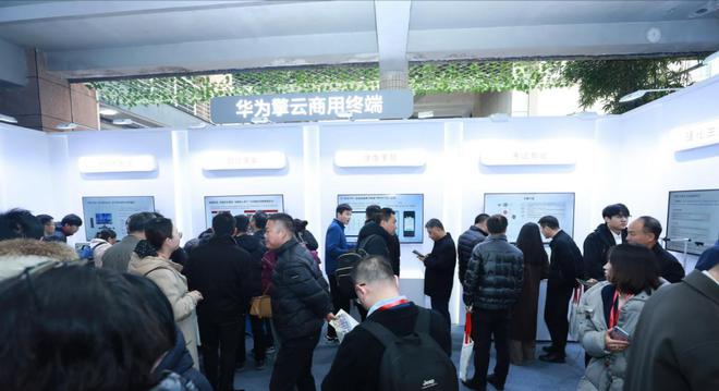 科技点亮课堂 华为擎云智慧教育解决方案助力教学模式创新(图2)