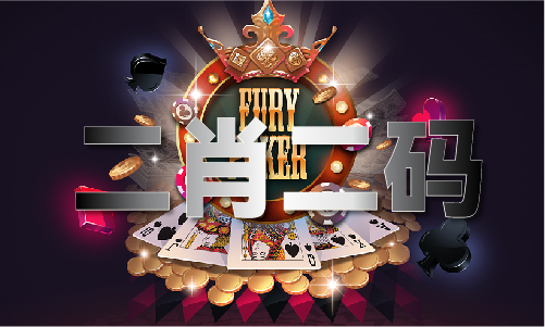 49图库澳门图库