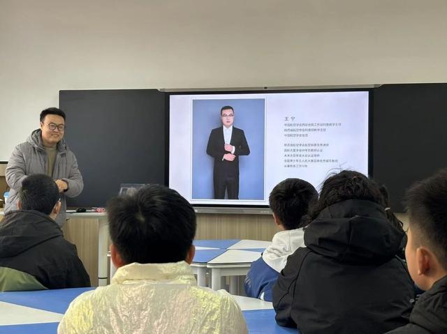 西安市航天城第三中学： 探索科技奥秘点亮智慧之光(图3)