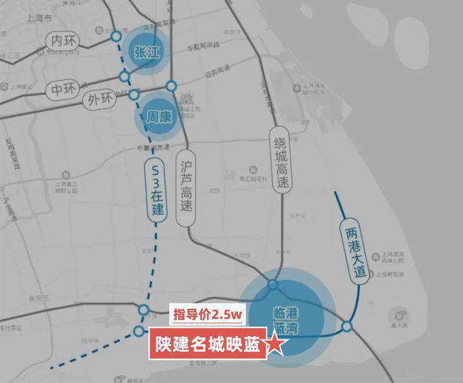 陕建名城映蓝(售楼处)首页网站-2025陕建名城映蓝楼盘评测(图5)