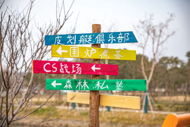 画里乡村来宝山这里绘就现代田园诗篇~ 爱申活暖心春(图3)