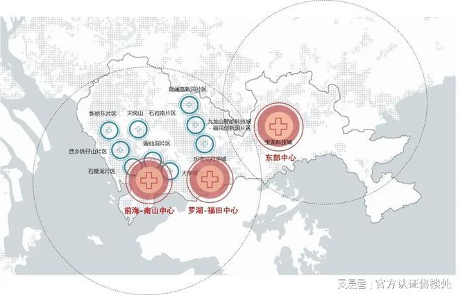 龙岗·中海新都荟房价多少一平米？交楼是精装修还是毛坯？(图2)