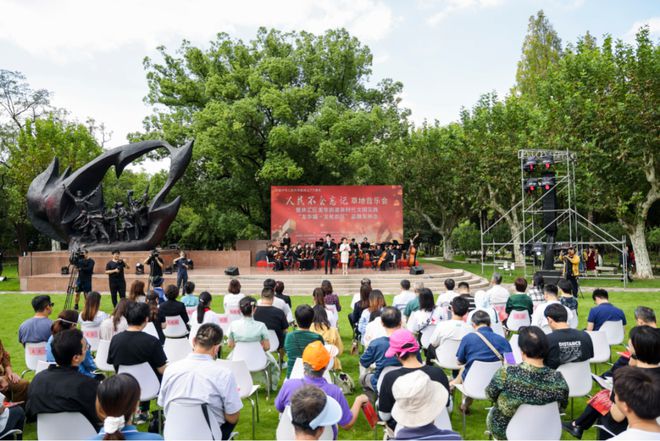 全国社区教育示范街镇如何书写新答卷？｜社区教育笔谈(图1)