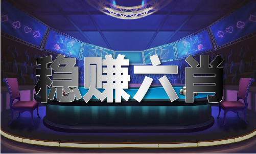 2024港澳宝典最新网址