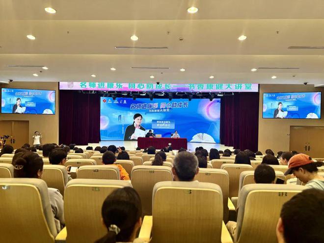 “书香浸润 多维供给” 社区教育高质量发展的创新路径｜社区教育笔谈(图1)