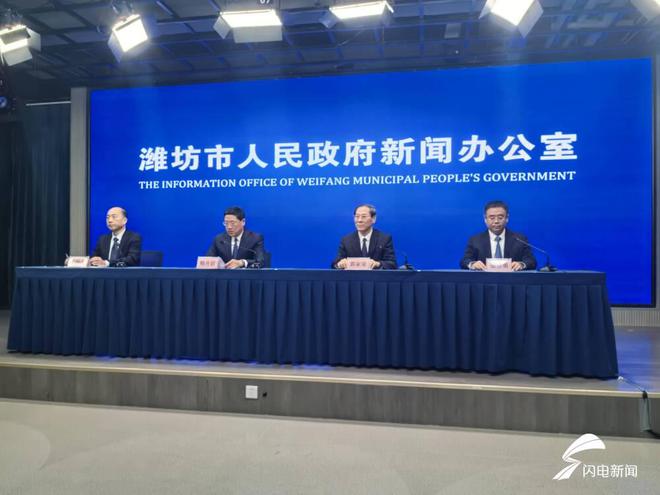 潍坊：以“智慧审批”打造智能审批服务新生态